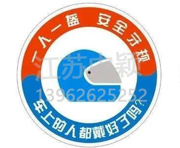 交管部門官方表示：騎電動(dòng)自行車記得戴頭盔！