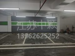 西安專業(yè)道路劃線設(shè)備生產(chǎn)廠家，西安優(yōu)質(zhì)道路劃線廠家電話？