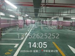 停車場車位劃線是用什么材料？停車場車位劃線貴嗎？