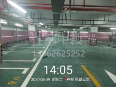 道路劃線漆要刷底漆嗎，停車位劃線用什么油漆好？