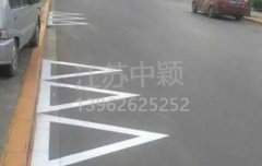 路邊停車位有幾種類型，幾種停車位標志區(qū)別？