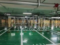 體育館球場地坪漆用什么合適?有什么不同的施工工藝？