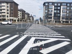 蘇州道路劃線公司收費報價是多少？