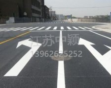 蘇州道路劃線哪家好？找江蘇中穎道路劃線口碑好