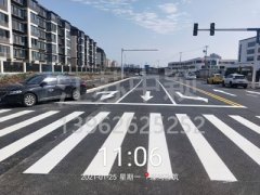 蘇州道路劃線漆使用年限多少年？