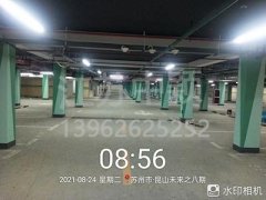 徐州道路劃線,徐州道路劃線施工隊(duì)有哪些？中穎市政口碑好