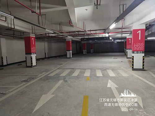 蘇州車(chē)位熱熔道路劃線輔助材料有哪些？