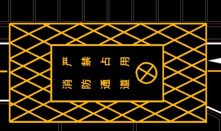 登高作業(yè)場地劃線標準？